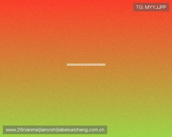 星空体育官方多渠道下载指南，确保用户顺利观看世界杯比赛